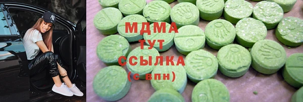 дживик Балахна