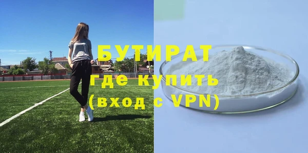 MDMA Premium VHQ Баксан