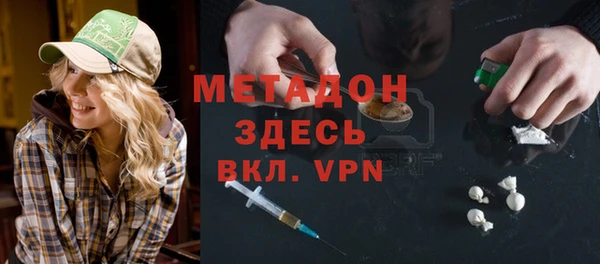 мет Балабаново