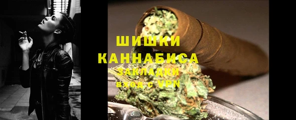 MDMA Premium VHQ Баксан