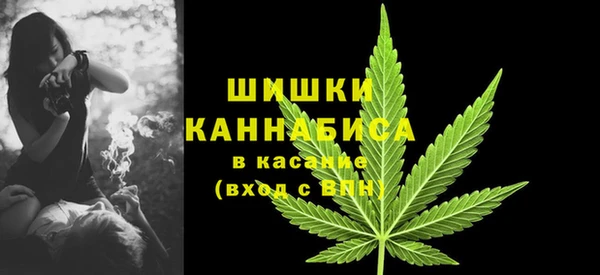 MDMA Premium VHQ Баксан