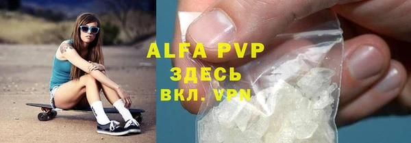 мет Балабаново