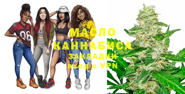 мяу мяу мука Россошь