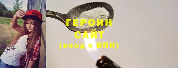 дживик Балахна