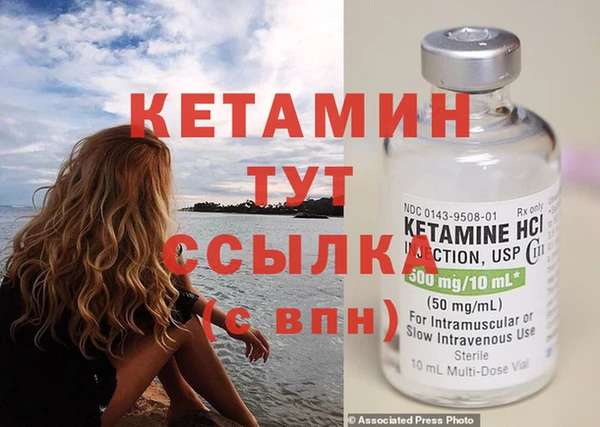 дживик Балахна