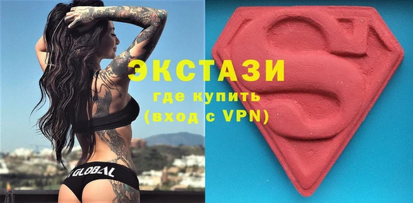 дживик Балахна