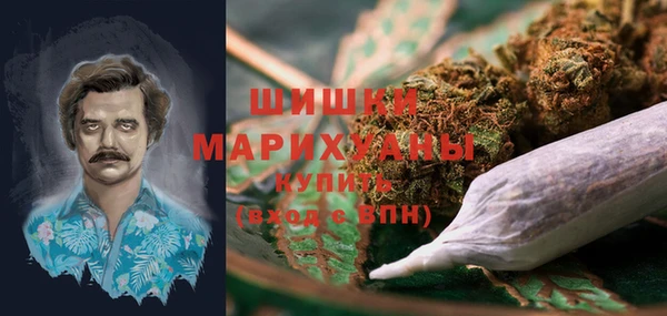 мет Балабаново