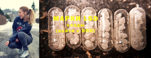 MDMA Premium VHQ Баксан