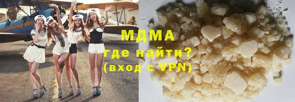 мяу мяу мука Россошь