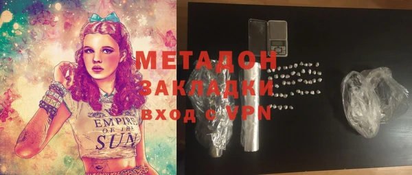мет Балабаново