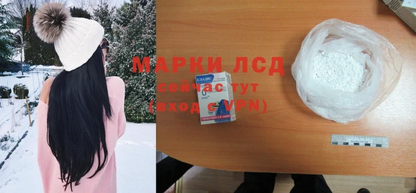 MDMA Premium VHQ Баксан