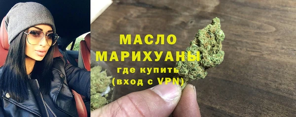 мет Балабаново