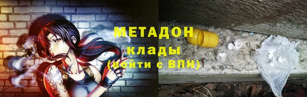 мет Балабаново