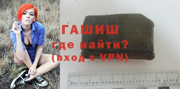 MDMA Premium VHQ Баксан