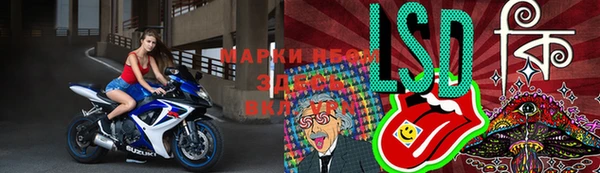 MDMA Premium VHQ Баксан