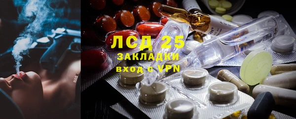 MDMA Premium VHQ Баксан