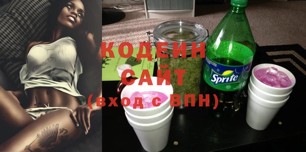 дживик Балахна