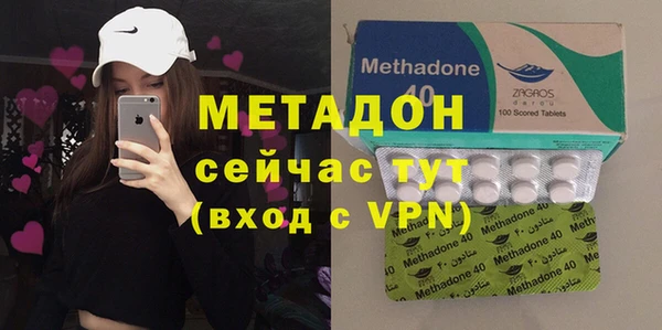 дживик Балахна