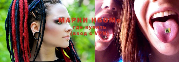 MDMA Premium VHQ Баксан